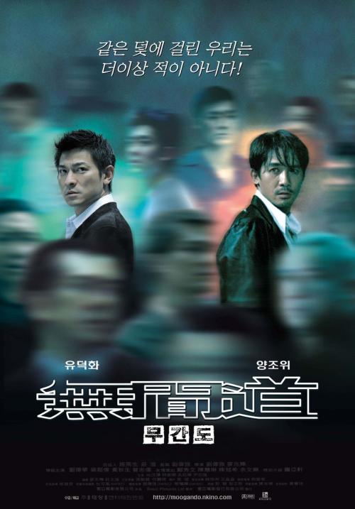 阿图瓦大学金融文凭证书