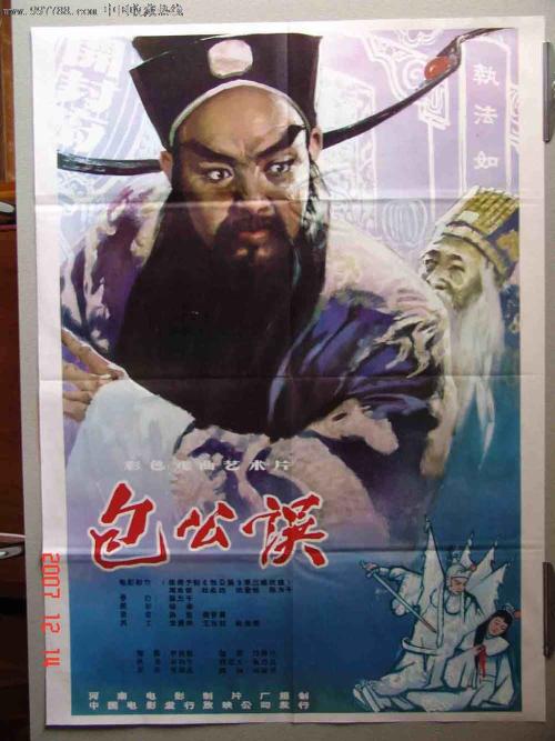 怎么买假的日本筑波大学文凭毕业证